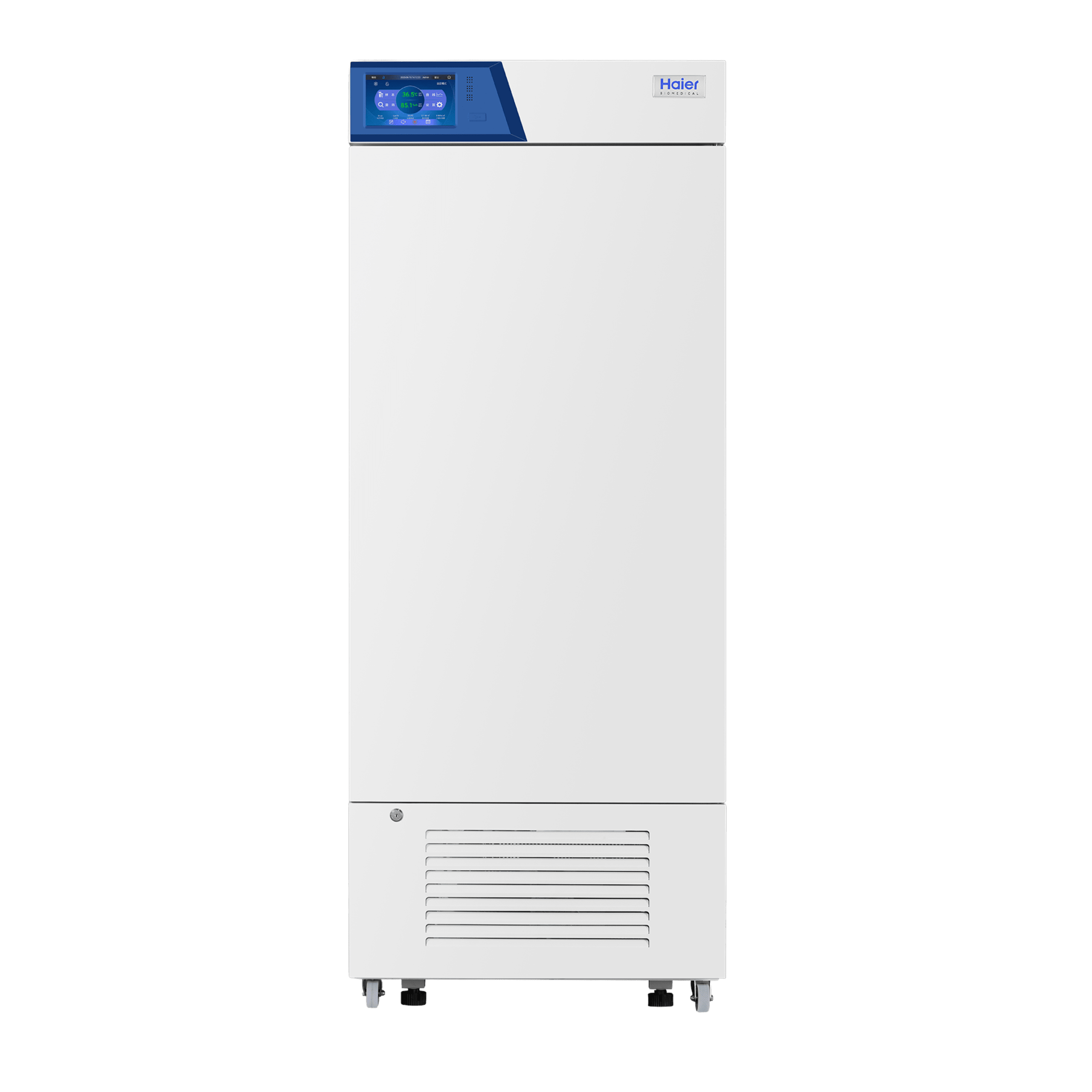 Cooled Incubator
